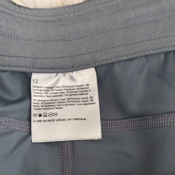 Softstream Lulemon - Picture 2 of 2